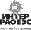 Интер РАО