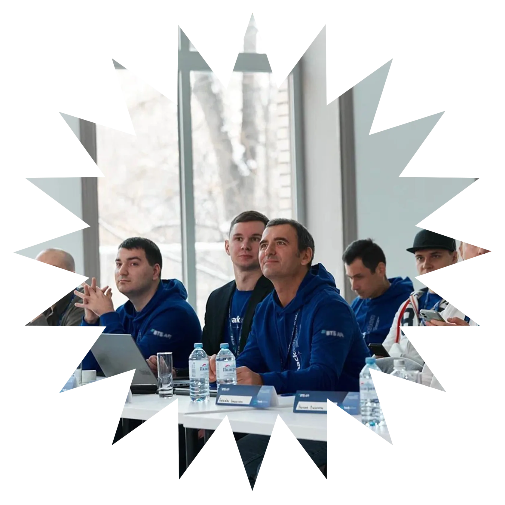 Государственные организации